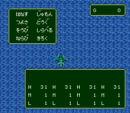 RPG Tsukuru screenshot 5 for Super Famicom